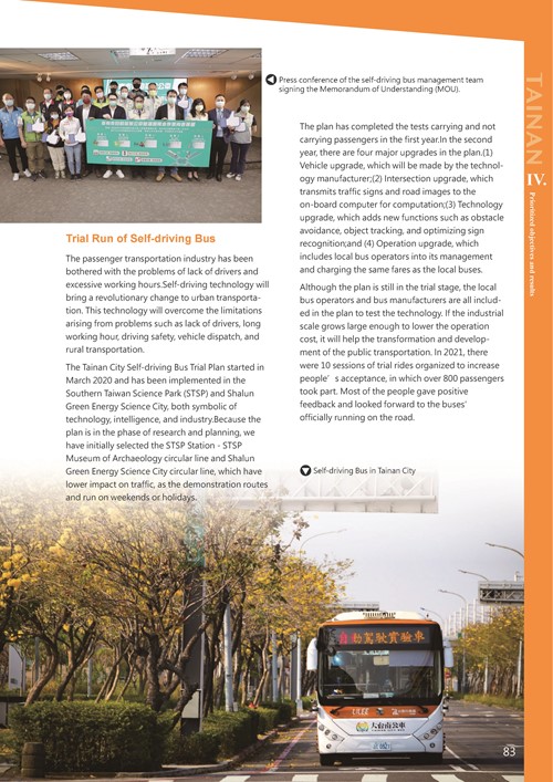 2021 Tainan City Sustainable Development Goal  Voluntary Local Review第86頁內容